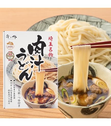 Amazon.co.jp: 翁の郷 埼玉名物 うどんセット（乾めん、つゆ付） (3