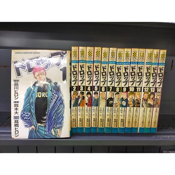 Amazon.co.jp: 【コミック】ドロップOG（全26巻） : 鈴木大