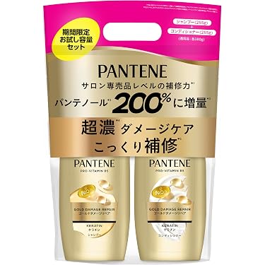 Amazon.co.jp 最新リリース: シャンプー・コンディショナーセット の