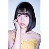 乃木坂46 Iphone 640 960 壁紙 秋元真夏 うつ伏せで枕を抱える 女性タレント スマホ用画像 乃木坂46 Iphone 640 960 壁紙 秋元真夏 うつ伏せで枕を抱える 女性タレント スマホ用画像