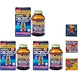 オリヒロ 高純度 グルコサミン・コンドロイチン粒徳用 900粒(90日分) 3個セット＋おまけ付き(コースター)
