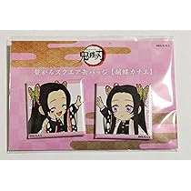 鬼滅の刃 一番カフェ アクリルプレート 繋がるスクエア缶 煉獄 26点セット 鬼滅の刃 一番カフェ アクリルプレート 繋がるスクエア缶 煉獄