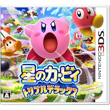ニンテンドー3DS ソフト18本セット　マリオ　カービィ　モンハン Amazon.co.jp 売れ筋ランキング: undefined の中で最も人気のある商品です