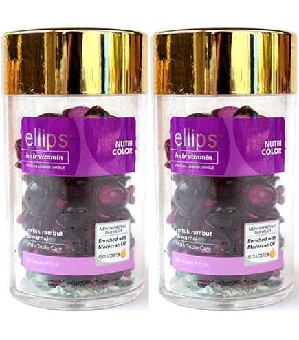 【いろっち】「送料無料」エリプス ５０粒入ボトル １２本セット！ Amazon.co.jp: ellips エリップス ヘアオイル ナチュラルカラー ボトル