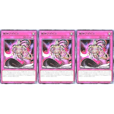 お盆限定値下げデスヴォルストガルフ ARS10＋ 5つ目 完美品 鑑定書付き お盆限定値下げデスヴォルストガルフ ARS10＋ 5つ目 完美品 鑑定