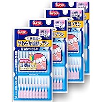 Amazon | 糸ようじ 【まとめ買い】小林製薬のマイクロ歯間ブラシI字型