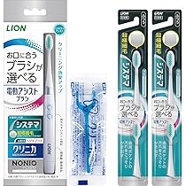 ライオン、システマ電波アシストブラシ、ヘッド2個、新品未使用 81uBmeI5Y1L._AC_UL210_SR210,