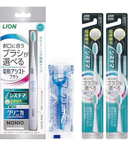 Amazon.co.jp: システマハグキプラス音波ブラシやわらかめ : ドラッグ