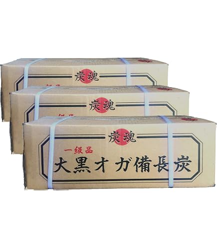 Amazon.co.jp: 照姫 抗火石木炭コンロ(炭焼台)90cm(幅180)TK-918 