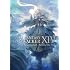 FINAL FANTASY XIV: ENDWALKER | The Art of Resurrection - Beyond the Veil - (SE-MOOK)
