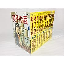 81uC19AuodL._AC_UL210_SR210,