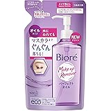 ビオレ メイク落としパーフェクトオイル つめかえ用 210ml