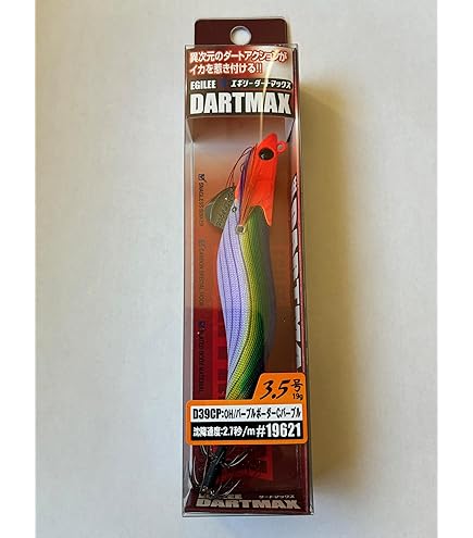 Amazon | フィッシュリーグ ルアー エギ ダートマックス 3.5号D35CS