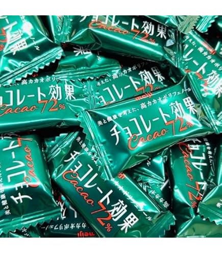 Amazon | 明治 チョコレート効果 カカオ72% 大袋 225g×2袋