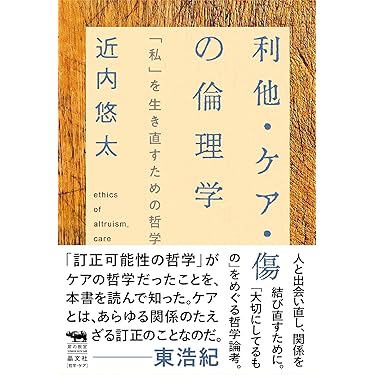 Amazon.co.jp 売れ筋ランキング: undefined の中で最も人気の