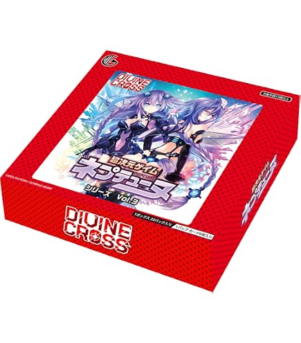 Amazon.co.jp: TCG とある魔術の禁書目録 DIVINE CROSS 20パック入り
