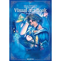 ファイナルファンタジーX 25thアニバーサリー メモリアルアルバム (SE