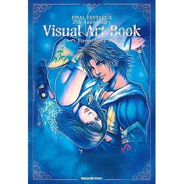 Amazon.co.jp 最新リリース: ゲーム攻略本 の新着ランキングです。