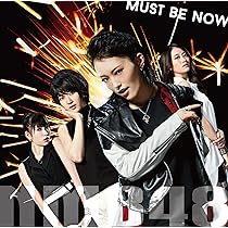 NMB48 Must be now タイプC 上新電機㈱ディスクピア特典 生写真 81uCZV6h09L._AC_UL210_SR210,
