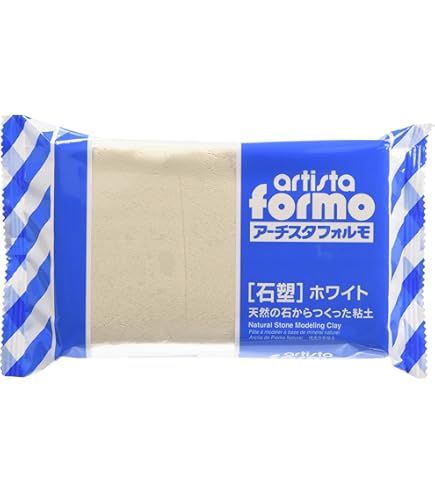 Amazon | アートクレイ 石粉粘土ファンドソフト 400g | 粘土 通販