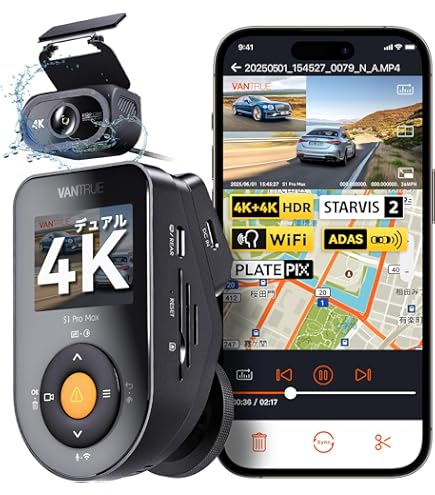VANTRUE E1 ドライブレコーダー Amazon.co.jp: 超小型 ドライブレコーダー 2.7K 1944P VANTRUE