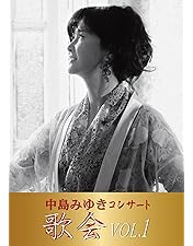 Amazon.co.jp: Forever Young 吉田拓郎・かぐや姫 Concert in つま恋