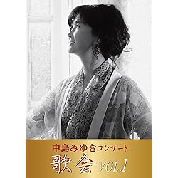 Amazon.co.jp: 中島みゆき : 【Amazon.co.jp限定】中島みゆき