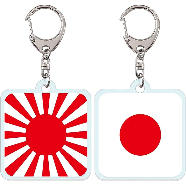 Amazon.co.jp: [Genius Collections] 武田信玄 キーホルダー 両面