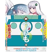継つぐもも VOL.4 [Blu-ray]