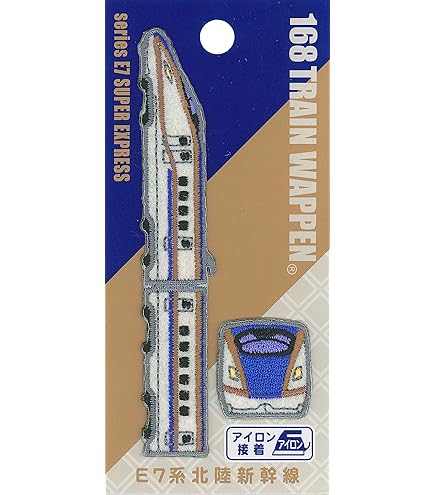 オリオンズ ワッペン付 Amazon.co.jp: ノーブランド品汎用スズキSUZUKIアイロン刺繍
