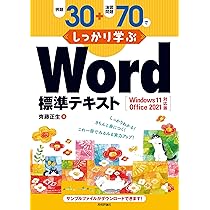 演習外国の問題(I)〜(V) + 演習平面幾何の6冊 演習外国の問題(I)〜(V