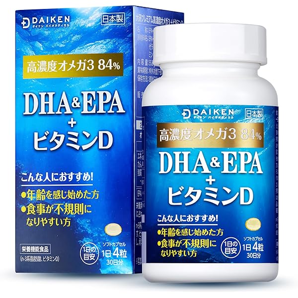 インテリジェンス　intelligenceシリーズ270粒　x 3個 Amazon | 正規品 インテリジェンス intelligenceシリーズ