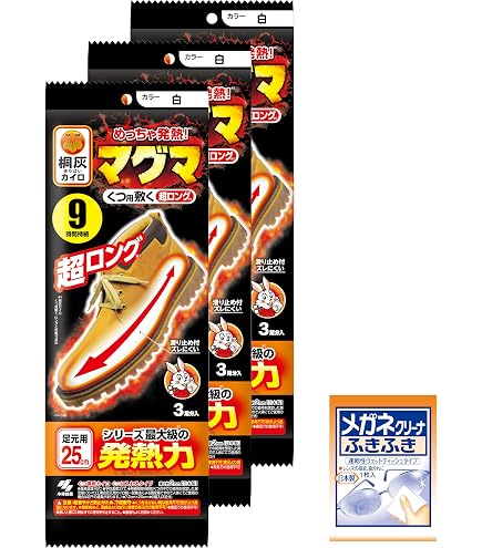 Amazon | 桐灰カイロ めちゃ熱いカイロ マグマ貼らない 10枚 × 3個