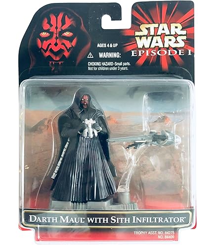 Amazon.co.jp: スター・ウォーズ エピソード1 コムテック ベーシック