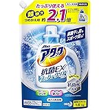 【大容量】アタック 抗菌EX スーパークリアジェル 洗濯洗剤 液体 詰替用 1.6kg