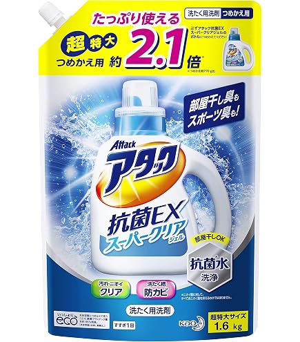 Amazon | 花王 洗濯洗剤 アタック 抗菌EXスーパークリアジェル