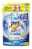 アタック 【大容量】 抗菌EX スーパークリアジェル 洗濯洗剤 液体 詰替用 1.6kg