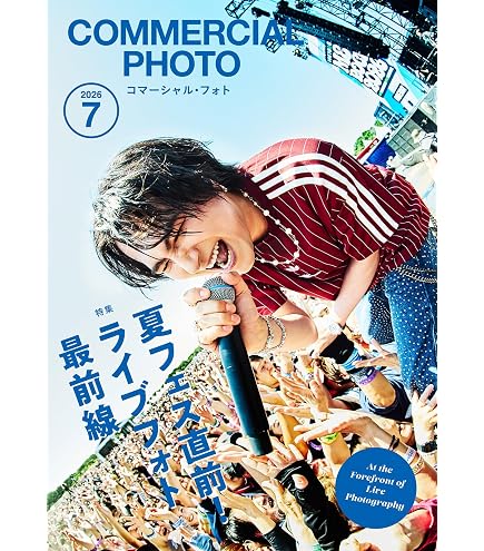 Amazon.co.jp: Tカード（Novelbright） : おもちゃ