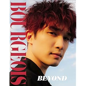 BOURGEOIS MAGAZINE 6TH ISSUE: BEYOND