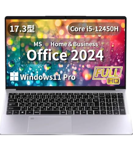 Amazon.co.jp: Dell ノートパソコン Inspiron 17 5767 Core i5モデル