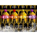 MomolcoMania2019 - ROAD TO 2020 - 史上最大のプレ開会式 LIVE DVD
