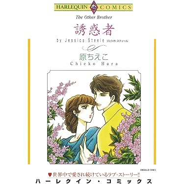 Amazon.co.jp 最新リリース: undefined の新着ランキングです。