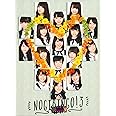 NOGIBINGO！３ Blu-ray BOX(本編DISC2枚 + 特典DISC2枚)