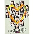 NOGIBINGO！３ Blu-ray BOX(本編DISC2枚 + 特典DISC2枚)