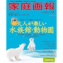 81uFmhwUKdL._AC_UL210_SR210,