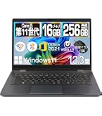 Amazon.co.jp: 【整備済み品】 ノートパソコン dynabook G83/HS 13.3
