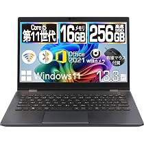 Amazon.co.jp: 【整備済み品】東芝 ノートパソコン G83 13.3インチ