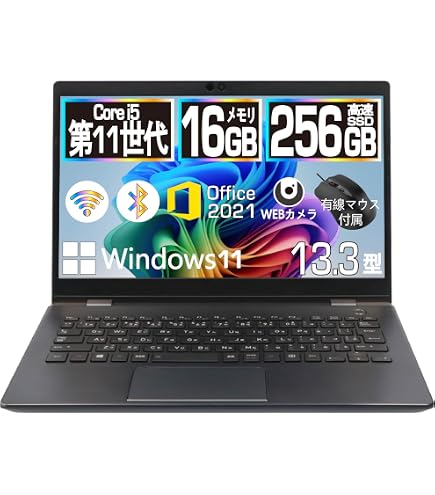 Amazon.co.jp: Refurbished Toshiba dynabook G83/HU Notebook