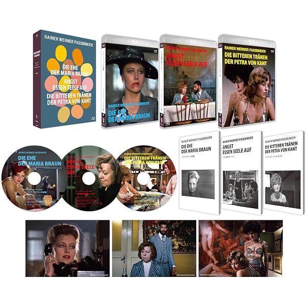新品】 アラン・ロブ=グリエ Blu-ray BOX II(限定生産) 洋画Blu-ray 