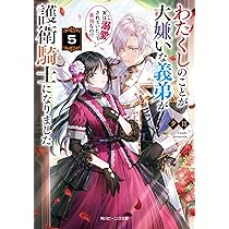 81uGAt8IsDL._AC_UL210_SR210,